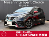 ノート 1.2 e-POWER NISMO 