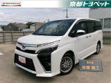 ホワイトパールクリスタルシャインのヴォクシー入荷しました。振動も気にならず、長時間運転も快適でした!」と嬉しいお声をいただくこのヴォクシー★帰省やご旅行など、移動時間も楽しくしてくれる1台です♪