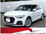 認定中古車 ワンオーナー 2026年モデル Audi Freeway Plan(初回車検基本費用・バッテリー交換付き)詳しくはスタッフまでお問い合わせください。