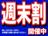 タントカスタム RS トップエディション SAII 4WD