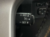 高速道路で便利な【クルーズコントロール】も装着済み。アクセルを離しても一定速度で走行ができる装備です。加速減速もスイッチ操作でOKです。