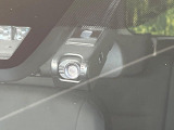 【ドライブレコーダー】ドライブレコーダー装備!走行中はもちろん、あおり運転や事故に遭遇した際、映像で記録し、万一のリスクに備えます。※記録用SDカードはお客様ご自身でご準備いただく必要があります。