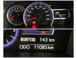 入庫時の走行距離です。店舗への移動等で変動がございますのでご了承ください。