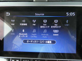 Nissan Connectナビゲーション☆大画面ディスプレイ・フルセグTV・Bluetooth・USB・HDMI・Apple CarPlay&Android Auto連携☆