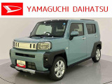 車をご覧になりたい時は最寄りの店舗へご相談下さい。追加で装備をご希望の場合は、別途費用が必要となりますのでご了承下さい。