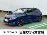 日産 ノート