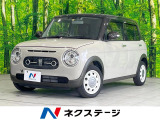 純正ディスプレイオーディオ 衝突被害軽減システム バックカメラ