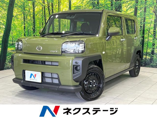 タフト X 