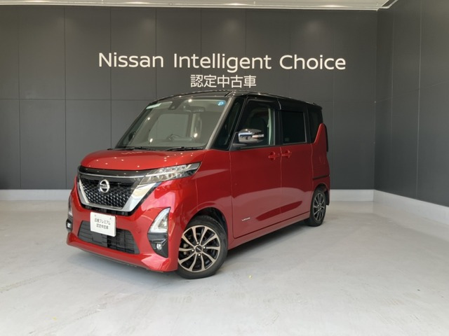 ルークス ハイウェイスター X