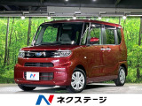 電動スライドドア 純正SDナビ バックカメラ 衝突被害軽減システム