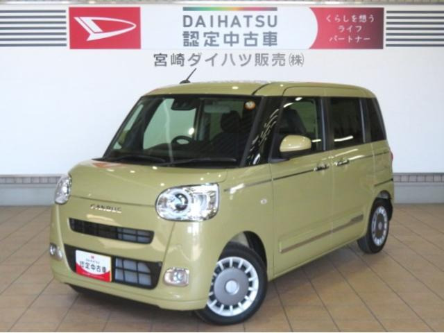 ムーヴキャンバス セオリー G