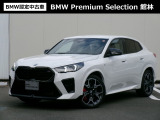 群馬BMWプレミアムセレクション館林は認定中古車販売のスペシャリストとして品質へのこだわり、特に喫煙歴の無いだれもが気持ちよく購入検討いただける車両を展示しております。遠方からもお問い合わせください。