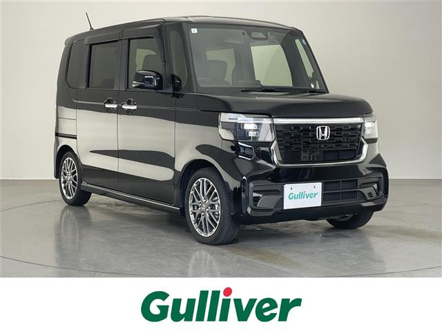 ホンダ N-BOXカスタム 