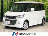 シートヒーター ドラレコ スマートキー 純正14AW ETC 横滑り防止