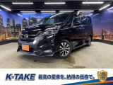 プロパイロット(禁煙車)(フリップダウンモニター)(両側パワースライドドア)(純正ナビ)(全周囲カメラ)(レーダークルーズ)(LEDヘッド)(フルフラット)(ETC)(純正16インチAW)