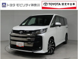 当社のプライスには納車整備代(車検整備または法令点検)が含まれての価格です、ご安心下さい。