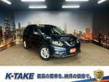 (禁煙車)(4WD)(純正ナビ)(バックカメラ)(エマージェンシーブレーキ)(コーナーセンサー)(スマートキー)(シートヒーター)(センターデフロック)(オートライト)(純正17インチAW)