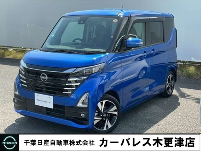 デイズ ハイウェイスター Gターボ プロパイロットエディション