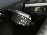 クルーズコントロール機能搭載です。長い高速走行、アクセルを踏まないで走行できれば運転も楽ですよね。