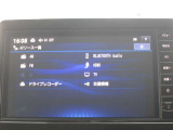 様々なソースに対応しております