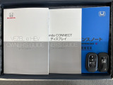 スマートキーは鍵をバッグに入れたままでもドアロックの開閉やエンジンのON・OFFができます。夜間や雨の日も鍵を探さなくて良いので便利です。