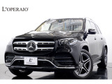 メルセデスベンツの「GLS 400d」が入庫いたしました