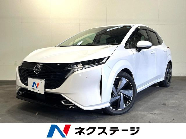 ノートオーラ 1.2 G レザーエディション