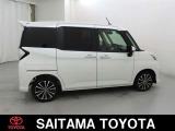 トヨタの「ロングラン保証」付き。メ-カ-を問わず、走行距離無制限、埼玉トヨタで中古車をお買い上げいただいたお客様に安心で快適なカ-ライフをお約束する1年間の保証です。有料で延長もできます。