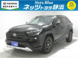 【年式:2022年・走行距離:78000 km】ネッツトヨタ静浜の車をご覧頂き、誠にありがとうございます。安心・安全なお車を多数掲載中!ささいな疑問や、もっと見たい箇所はお気軽に店舗まで★