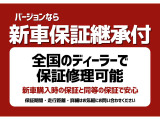 カローラクロス  2.0 GRスポーツ E-Four 4WD