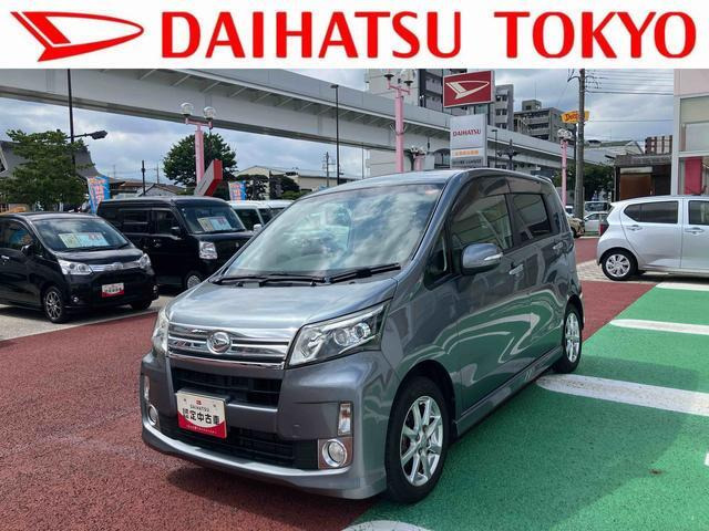 ムーヴカスタム X リミテッド SA