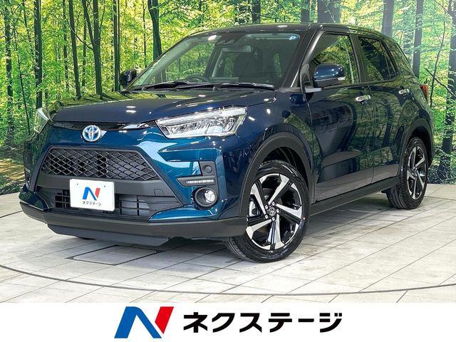ライズ 1.2 Z