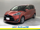 トヨタ高品質洗浄【まるごとクリーニング】・車両状態が一目瞭然の【車両検査証明書】・安心の【トヨタロングラン保証】の3つの安心をセットにした中古車が、トヨタ認定中古車!