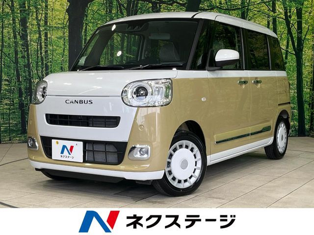 ダイハツ ムーヴキャンバス 