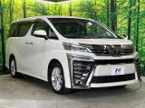 遠方へのご納車も承っております。一部地域を除き、全国陸送納車可能ですのでお気軽にご相談ください♪