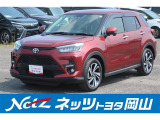 岡山県、広島県、鳥取県、兵庫県、香川県、にお住まいで現車をご確認いただける方への販売に限らせていただきます。