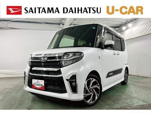 タントカスタム RS スタイルセレクション