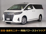 トヨタ アルファード