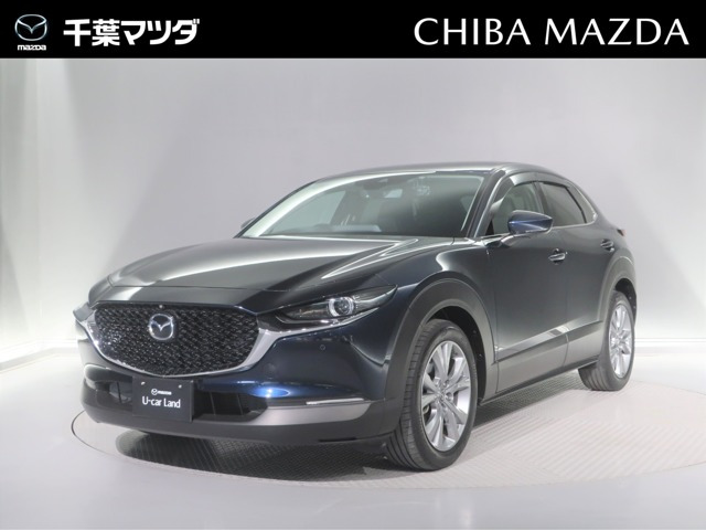 マツダ CX-30 