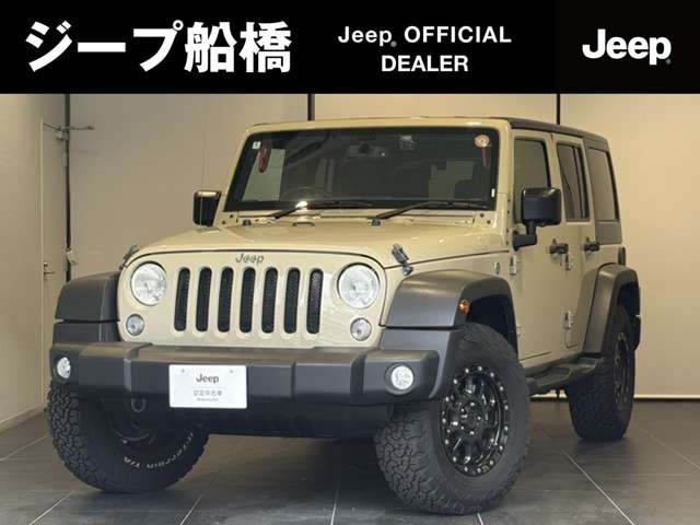 ラングラー アンリミテッド スポーツ 4WD 