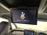 後席テレビ付で長旅も快適
