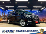 (禁煙車)(純正9型JBLナビ)(バックカメラ)(フリップダウンモニター)(両側パワスラ)(レーダークルーズ)(クリアランスソナー)(ビルトインETC)(LEDヘッドライト)(純正18インチAW)
