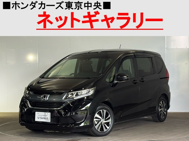 フリード+ 1.5 G ホンダセンシング 
