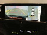バックギアに入れると、このように後方が映し出されます!駐車の際とても安心!便利!最終確認はご自身の目と耳で必ず行ってください!