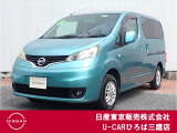 平成25年式NV200バネット16X-3Rが入庫しました!