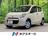 禁煙車 CD再生ユニット キーレスエントリーシステム 盗難防止システム
