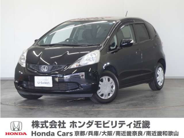 フィット 1.3 G