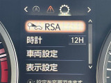 ◆北は北海道から南は沖縄まで、ご購入いただいたお車は全国にご納車が可能です!お電話、メール、動画などでリモートでお車のご案内も可能です!親切、丁寧に対応させて頂きますのでお気軽にご相談ください!