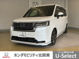 車名の由来:ステップは家族みんなで新しい生活を創り出せそうな「予感、気持ち」を表現。この車であらゆるシーンでステップアップできたら、という願いを込めて命名。