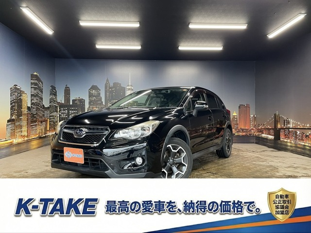 インプレッサXV 2.0i-L アイサイト 4WD (禁煙車)(4WD)(社外SDナビ)(レーダークルー